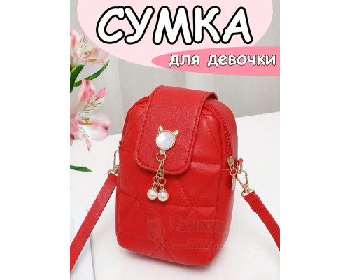 Сумка для девочки подростка через плечо для телефона