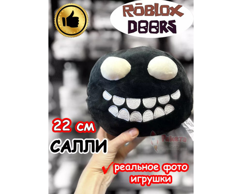 Мягкая игрушка Роблокс Дорс Салли Окно