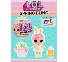 Кукла Лол Сюрприз в шаре Lol Spring Bling маленькая оригинал