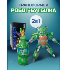 Робот трансформер бутылка 2 в 1 зеленый спрайт