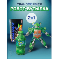 Робот трансформер бутылка 2 в 1 зеленый спрайт