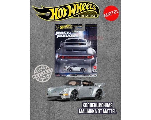 Машинка Хот Вилс Премиум Porsche 911 Carrera RS HNW46 JBM03