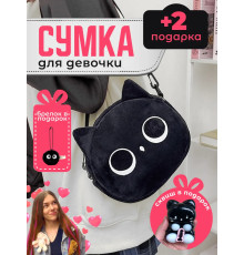 Сумка для девочки подростка через плечо сумочка игрушка кот