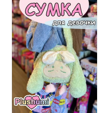 Сумка плюшевая пушистая через плечо сумочка игрушка