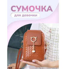 Сумка маленькая через плечо для телефона