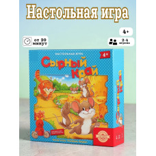 Настольная игра Сырный Край