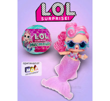 Кукла Лол Сюрприз в шаре Lol Mermaids маленькая оригинал