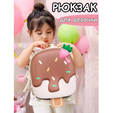Рюкзак детский в садик для девочки дошкольный
