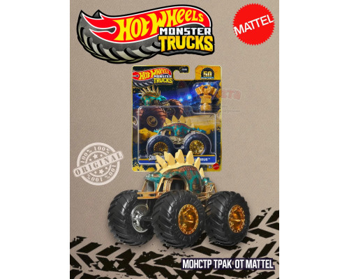 Машинка Monster Trucks Хот Вилс Motosaurus JDV96 JDW06