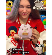 Мягкая игрушка Пушин Кот Кэт плюшевый котик брелок