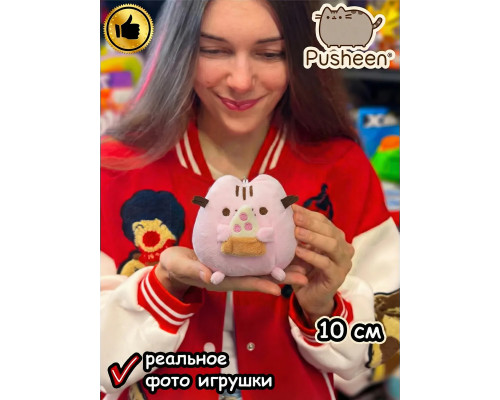 Мягкая игрушка Пушин Кот Кэт плюшевый котик брелок