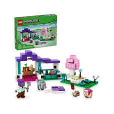 Лего Майнкрафт Приют для животных Lego Minecraft