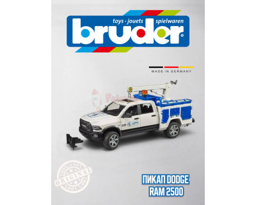 Пикап Dodge RAM 2500 с ремонтным краном 02509
