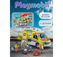 Конструктор Скорая помощь Playmobil 71202