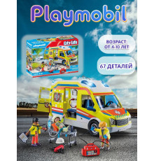 Конструктор Скорая помощь Playmobil 71202