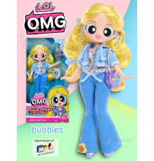 Кукла Лол Омг Powerpuff Girls Bubbles Omg большая оригинал