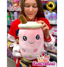 Мягкая игрушка Коктейло милый плюшевый коктейль