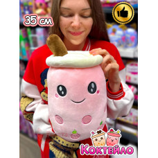 Мягкая игрушка Коктейло милый плюшевый коктейль