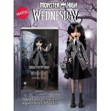 Кукла Монстр Хай Wednesday Addams HXJ04