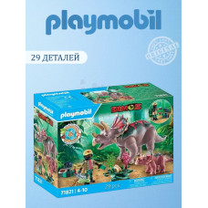 Набор Dinos Трицератопс Playmobil 71821