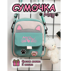 Сумка кот игрушка мишка для подростка через плечо кросс-боди