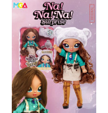 Большая кукла Na Na Na Surprise Teens Amelia Outback 2 серия