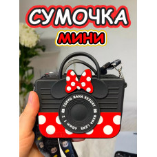Сумка кошелек на через плечо сумочка маленькая силиконовая