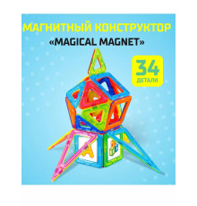 Магнитный конструктор Magical Magnet, 34 детали