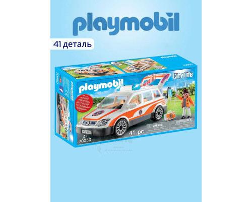 Набор Скорая помощь Playmobil 70050 свет, звук