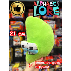 Мягкая игрушка Алфавит Лора буква D