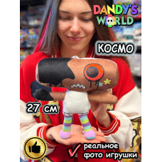 Мир Денди игрушки мягкие Космо Dandy's World Дэнди