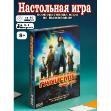 Настольная игра Пандемия