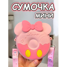 Сумка кошелек на через плечо сумочка маленькая силиконовая