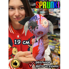 Спрунки игрушки мягкие фигурки Sprunki