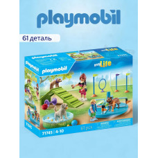 Набор Парк для собак Playmobil 71745
