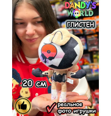 Мир Денди игрушки мягкие Глистен Dandy's World Дэнди