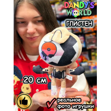 Мир Денди игрушки мягкие Глистен Dandy's World Дэнди