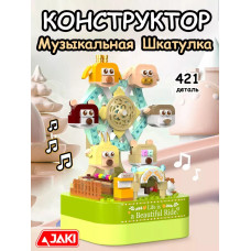 Конструктор 3Д Музыкальная шкатулка 3D Колесо обозрения