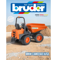Мини-самосвал AUSA Bruder 02449