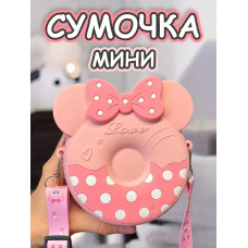 Сумка кошелек на через плечо сумочка маленькая силиконовая