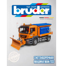Снегоуборочная машина Man TGS Bruder 03785