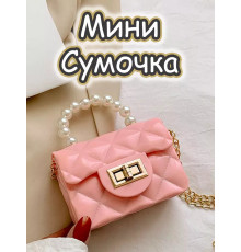 Сумка для девочки через плечо мини сумочка детская модная
