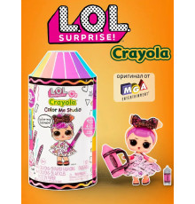 Кукла Лол в капсуле Lol Crayola Color Me Studio оригинал