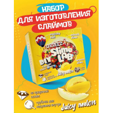 Слайм-фабрика Slime Lab Орбис Джуси мелон 3 слайма