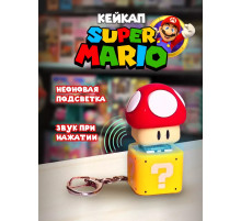 Кейкап для механической клавиатуры Марио