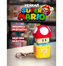 Кейкап для механической клавиатуры Марио