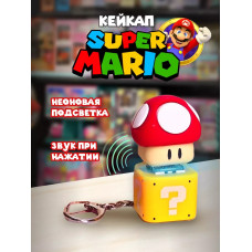 Кейкап для механической клавиатуры Марио