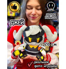 Дроны Убийцы игрушка мягкая фигурка Джей Murder Drones