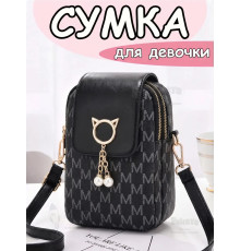 Сумка для девочки подростка на плечо кросс боди