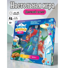 Настольная игра Миссия Печеньки